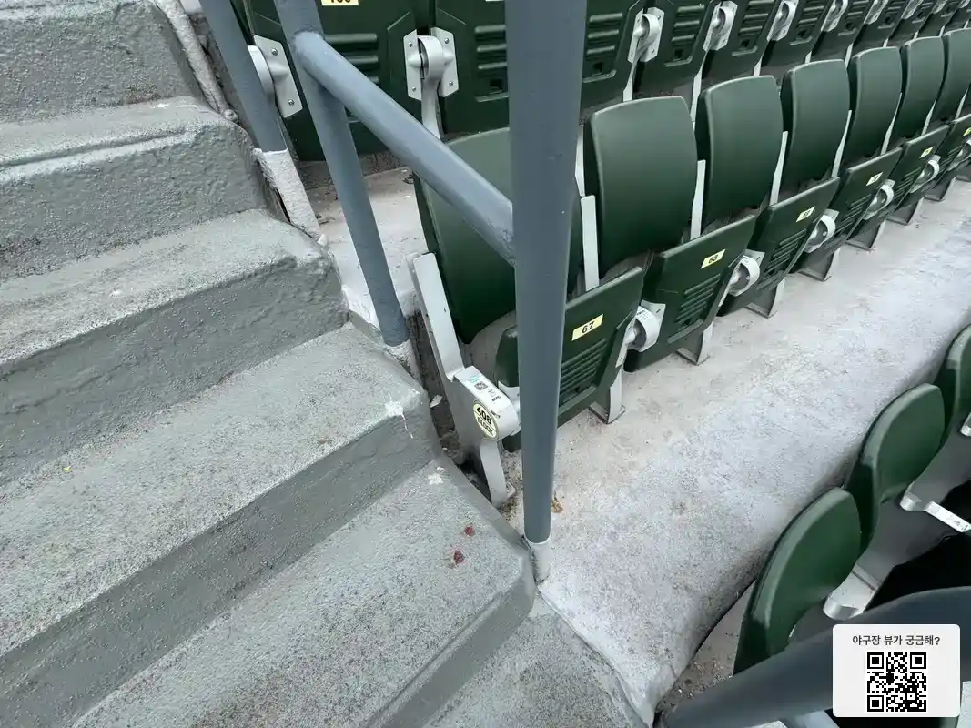 408블록 67번 좌석 뷰 1