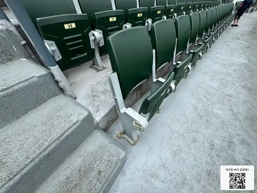 409블록 1번 좌석 뷰 1