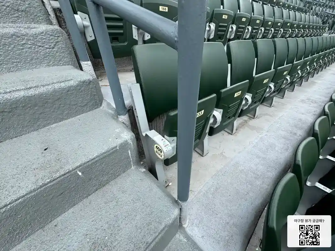 409블록 133번 좌석 뷰 1