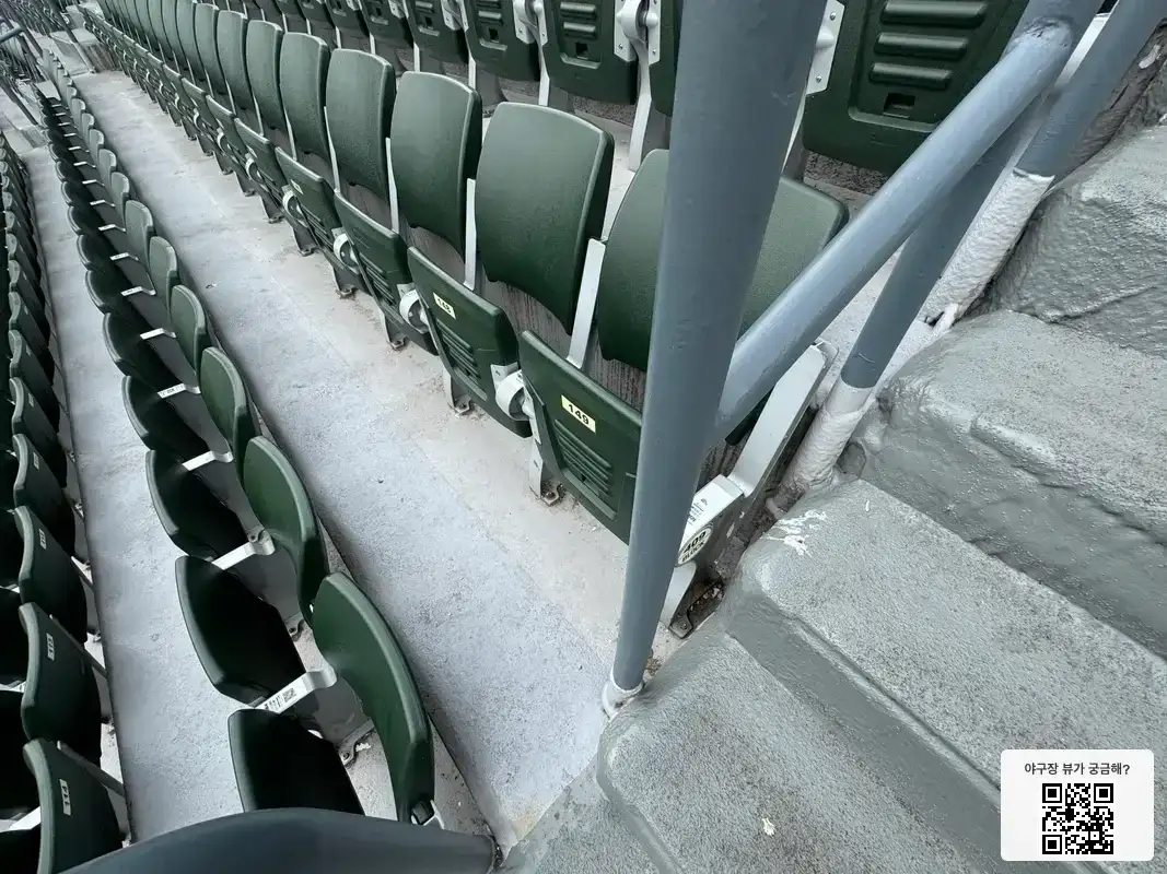 409블록 149번 좌석 뷰 1