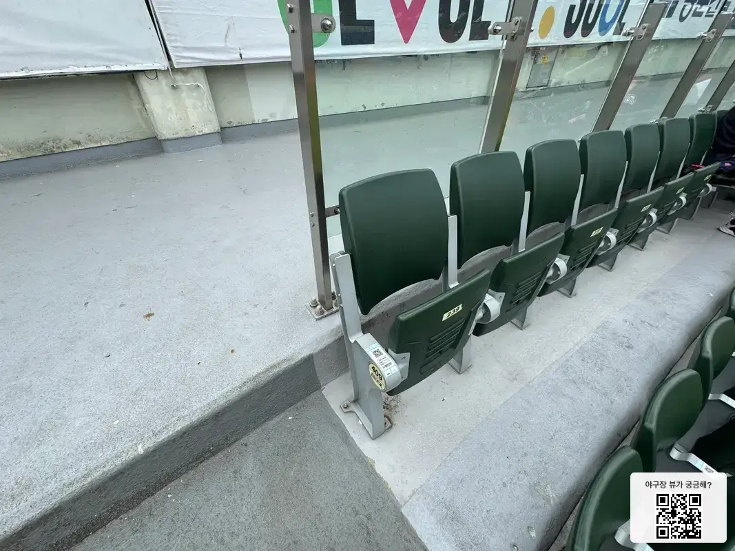 409블록 239번 좌석 뷰 1