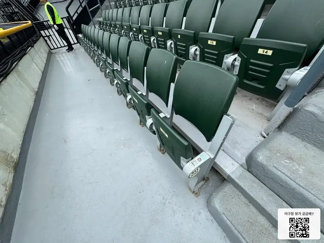 411블록 13번 좌석 뷰 1