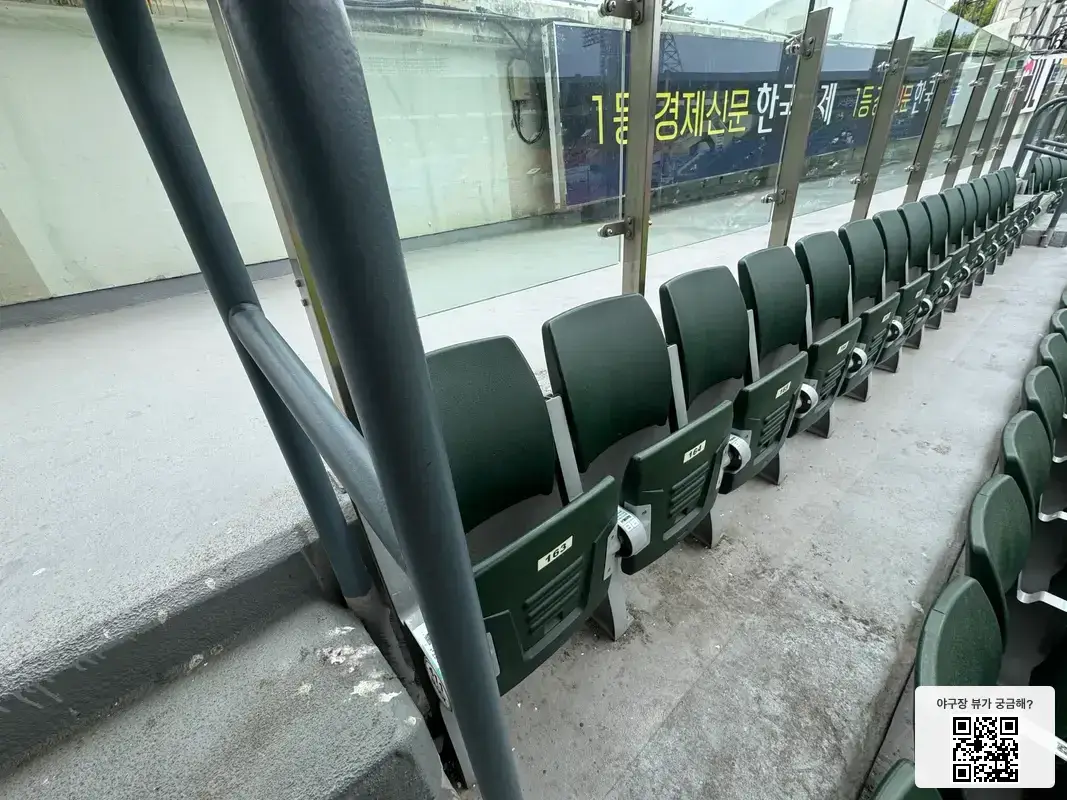 411블록 163번 좌석 뷰 1