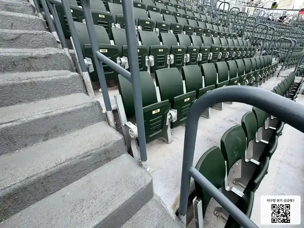 411블록 79번 좌석 뷰 1