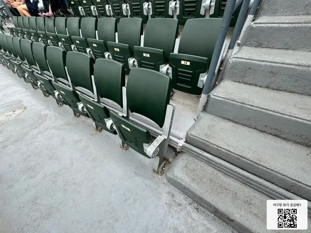 412블록 13번 좌석 뷰 1