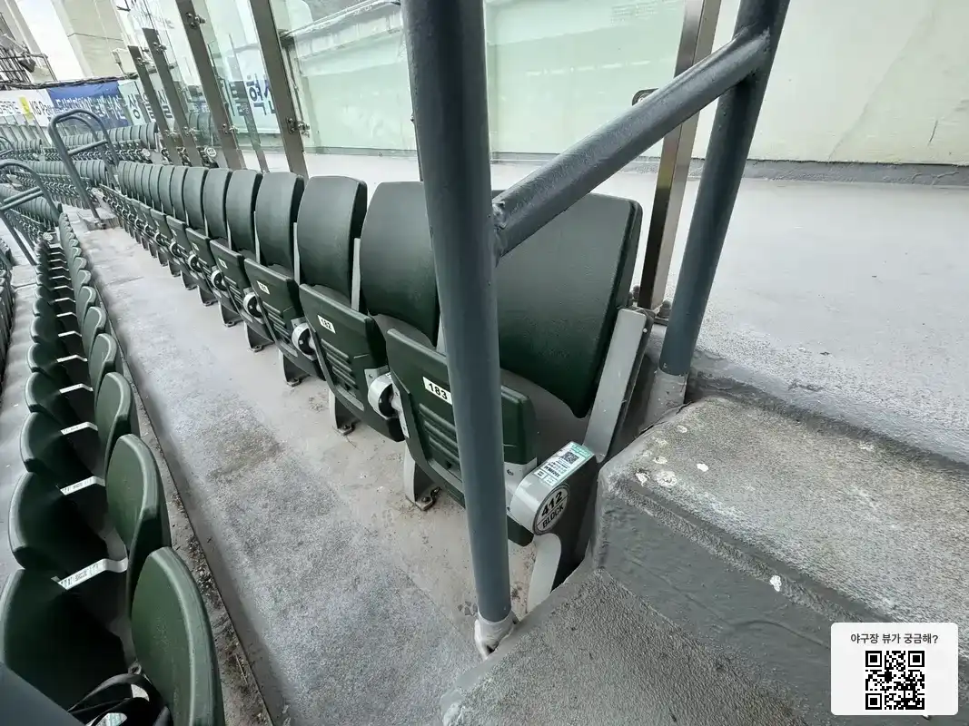 412블록 183번 좌석 뷰 1