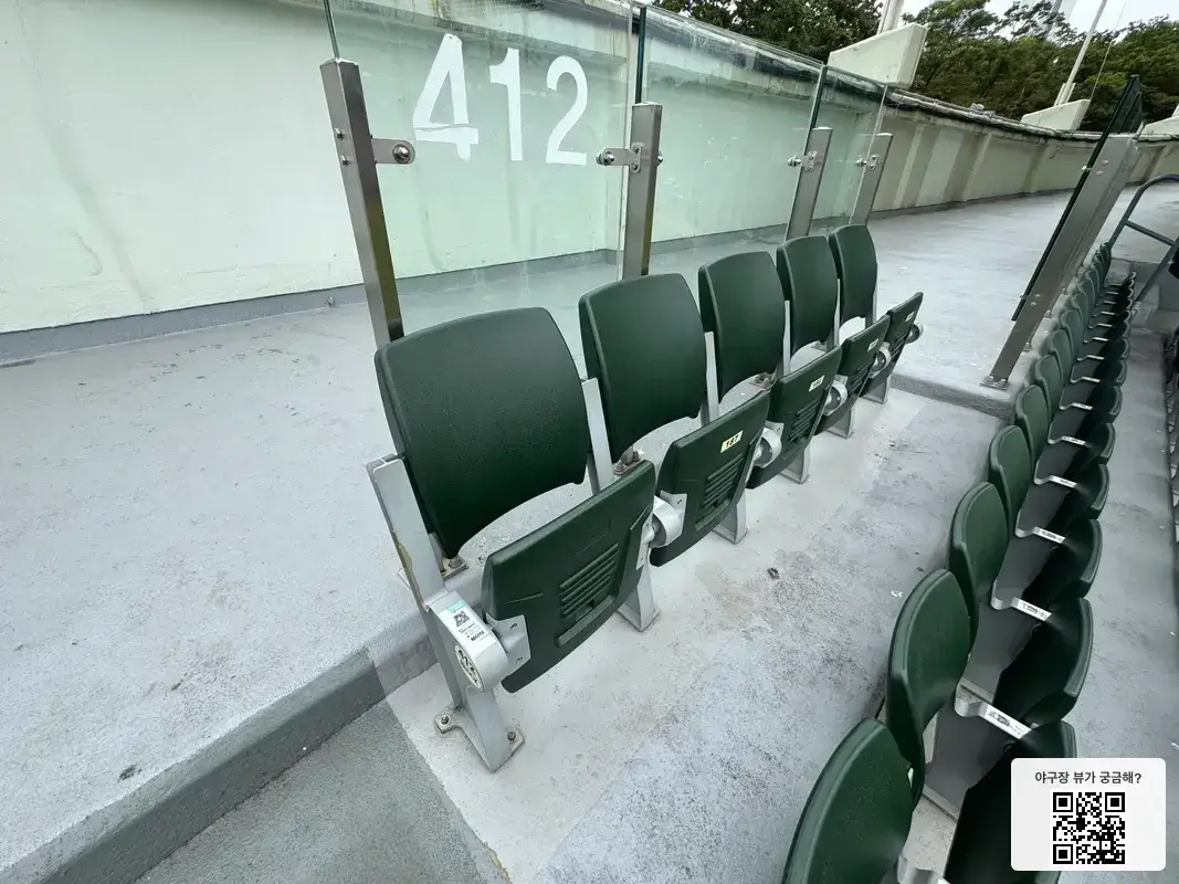 412블록 188번 좌석 뷰 1