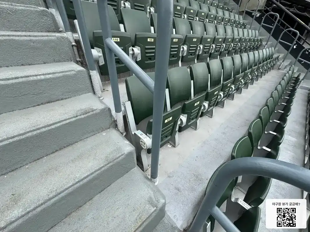 412블록 83번 좌석 뷰 1