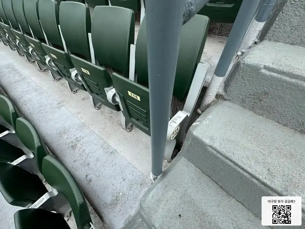 414블록 115번 좌석 뷰 1