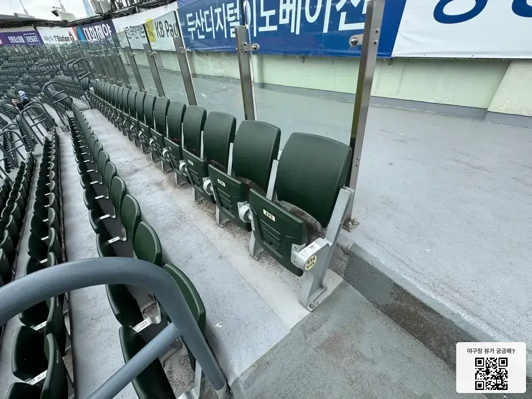 414블록 223번 좌석 뷰 1