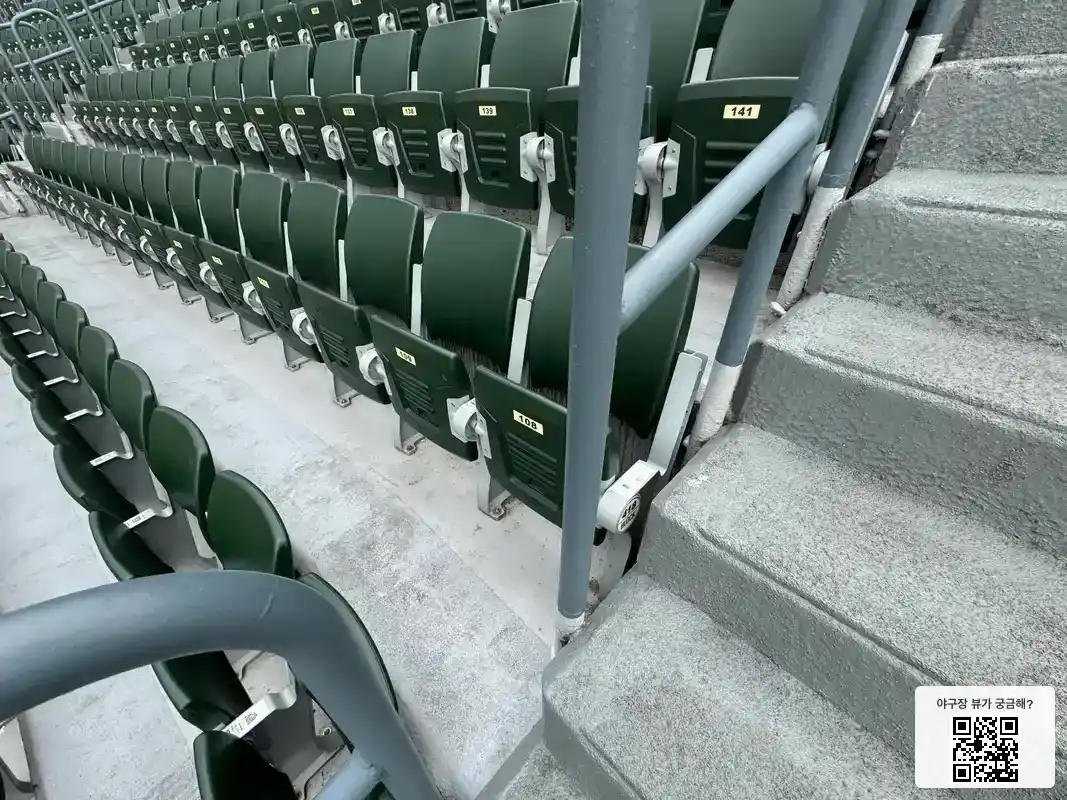 418블록 108번 좌석 뷰 1