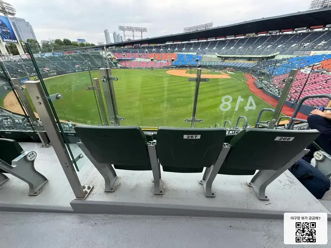 418블록 267번 좌석 뷰 1