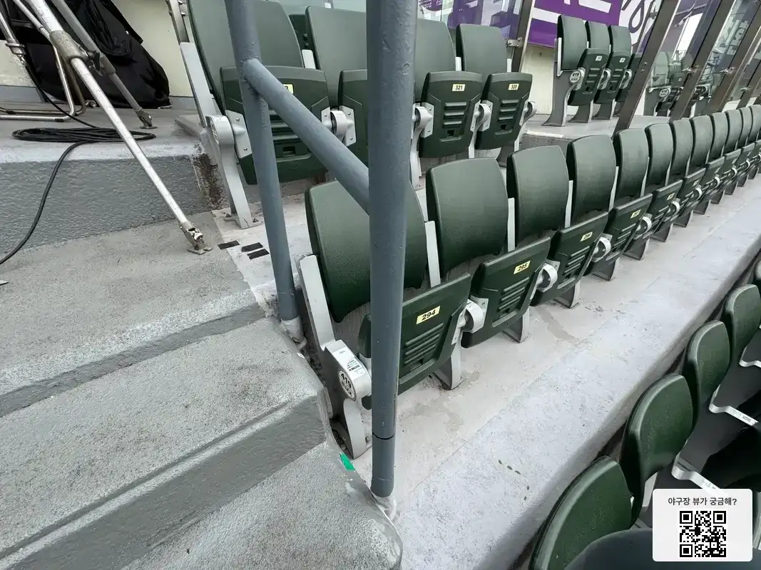 419블록 294번 좌석 뷰 1