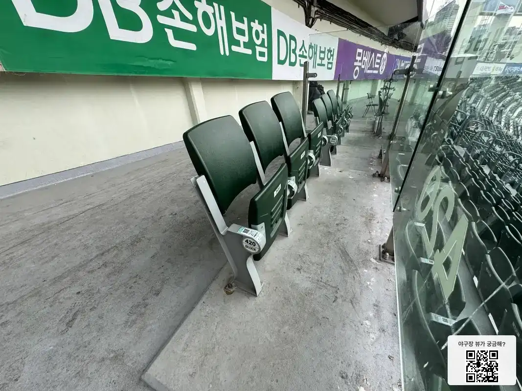 420블록 349번 좌석 뷰 1