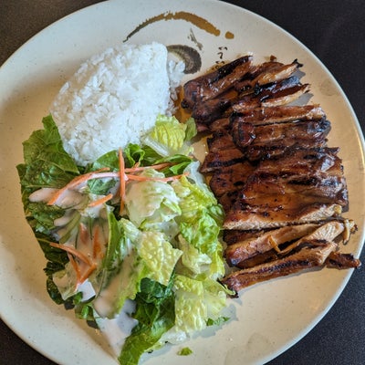 photo of Okinawa Teriyaki