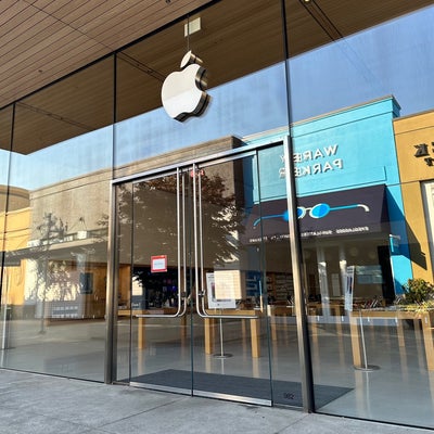 photo of Apple Alderwood