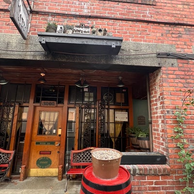 photo of White Horse Trading Company