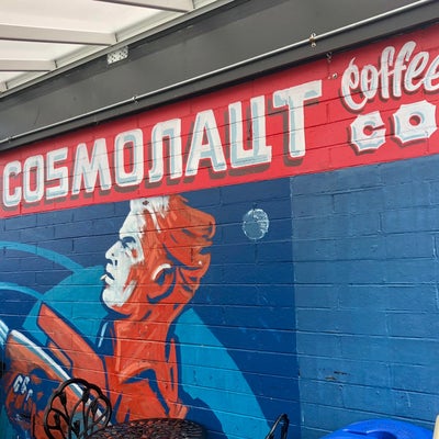 photo of Cosmonaut Coffee Co.