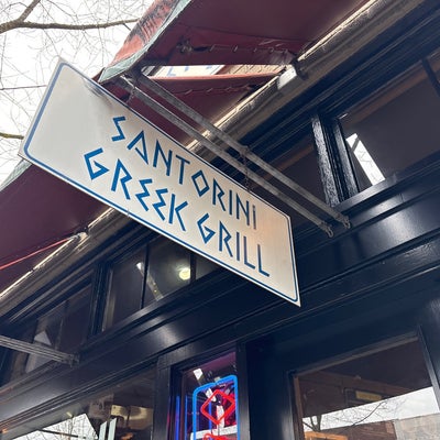 photo of Santorini Greek Grill