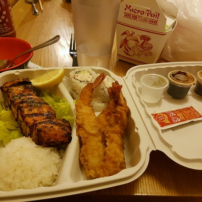 photo of Himitsu Teriyaki