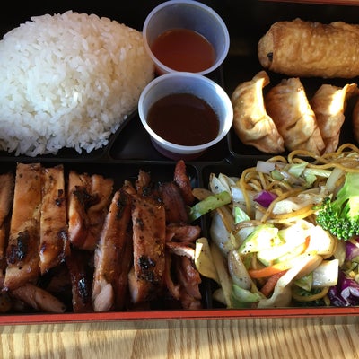 photo of Himitsu Teriyaki