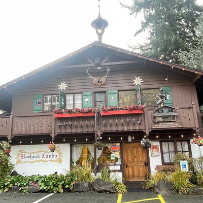 photo of Boehm's Candies