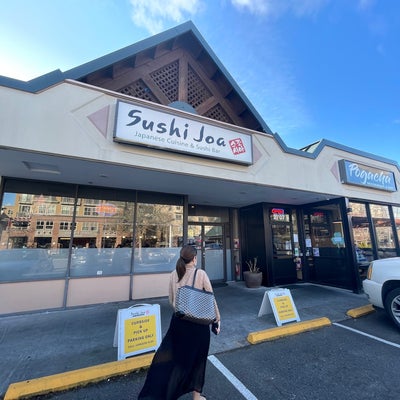 photo of Sushi Joa