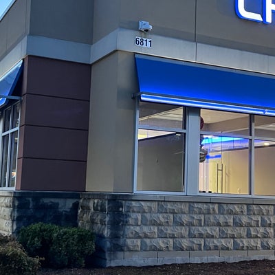 photo of Chase Bank