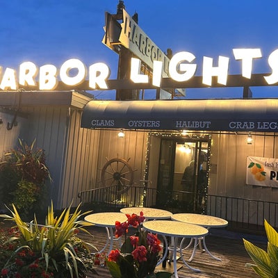 photo of Harbor Lights