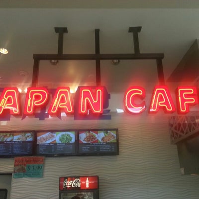 photo of Japan Cafe