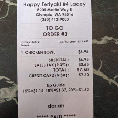 photo of Happy Teriyaki #4