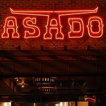 Asado