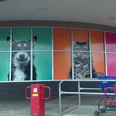 photo of PetSmart