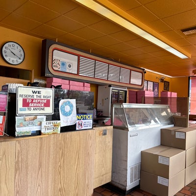 photo of Pao's Donuts