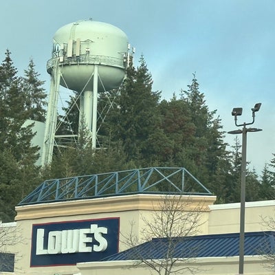 photo of Lowe's