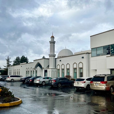 photo of MAPS - Muslim Association of Puget Sound