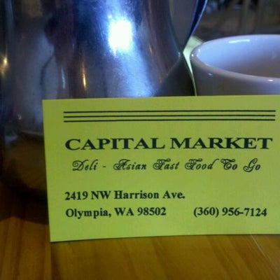 photo of Capitol Pho Market