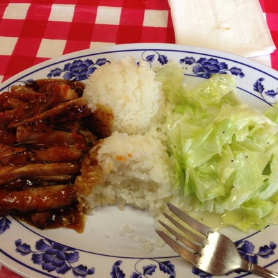 photo of Joy Teriyaki