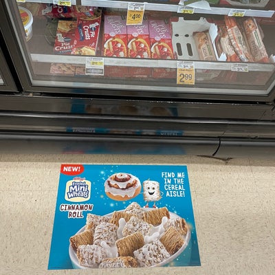 photo of Albertsons
