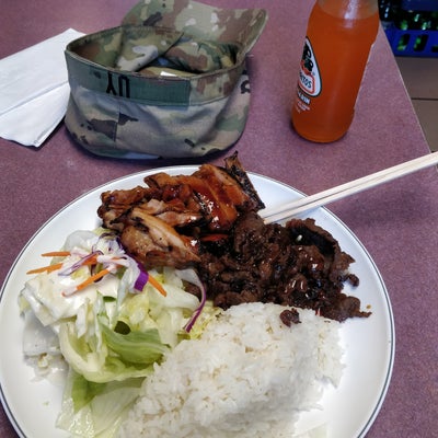 photo of House of Teriyaki