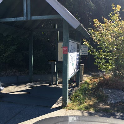 photo of Snake Lake Nature Center