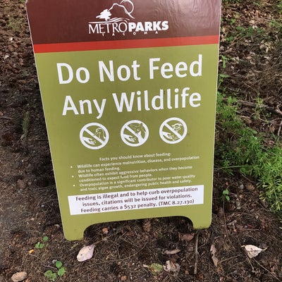 photo of Snake Lake Nature Center