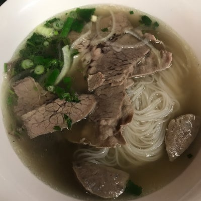 photo of Phở King