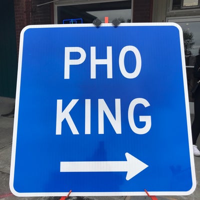 photo of Phở King