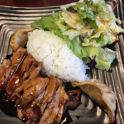 photo of I Sushi & Teriyaki