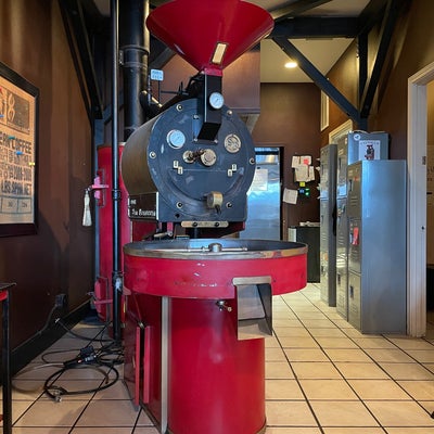 photo of Valhalla Coffee Roasters