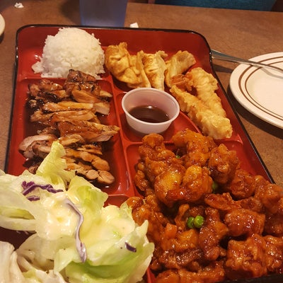 photo of Koko's Teriyaki