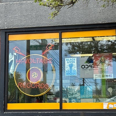 photo of Hi-Voltage Records