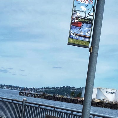 photo of Foss Waterway Seaport