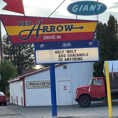 photo of Red Arrow Drive-In